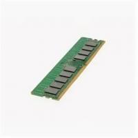 Память DDR4 Lenovo 4ZC7A08709 32Gb RDIMM ECC Reg LP 2933MHz 