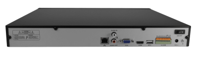IP-видеорегистратор TRASSIR MiniNVR 2209R 